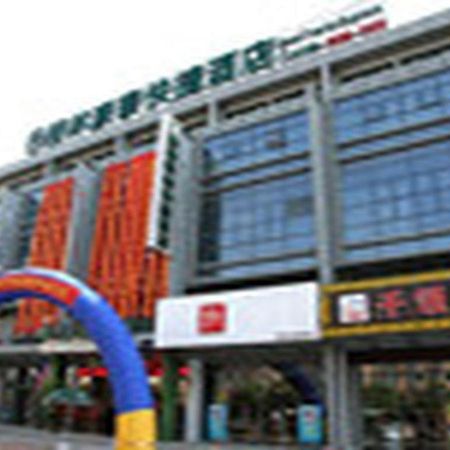 Greentree Inn Jiangsu Nantong Qidong Bus Station Express Hotel Hexingzhen Buitenkant foto