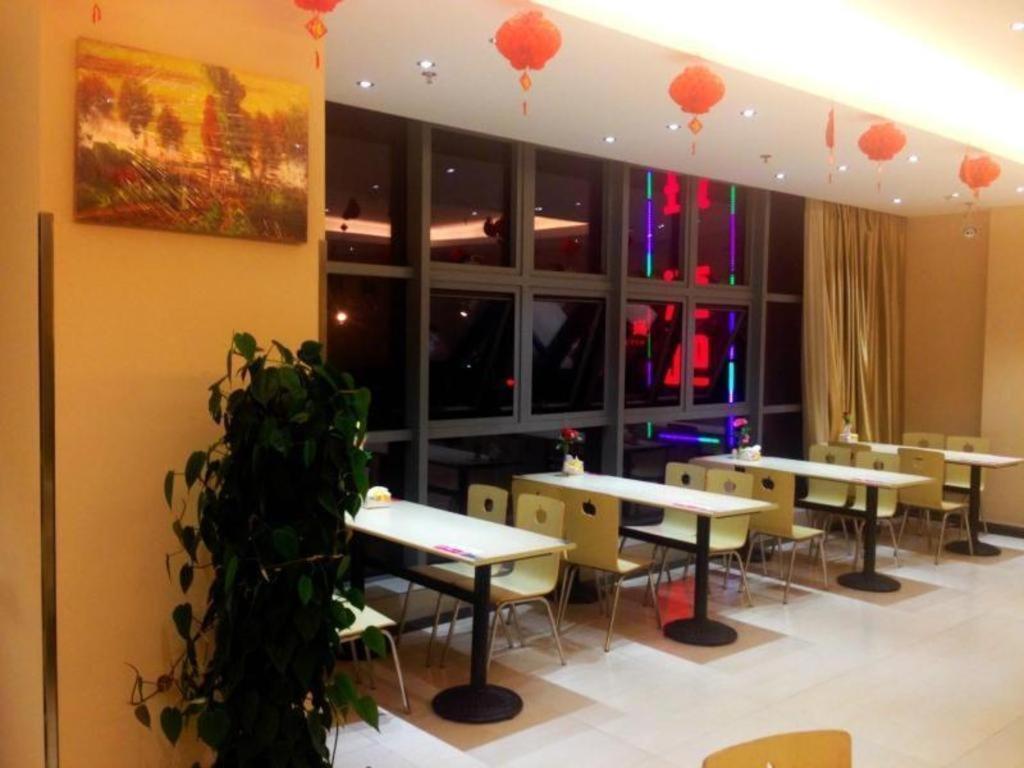Greentree Inn Jiangsu Nantong Qidong Bus Station Express Hotel Hexingzhen Buitenkant foto