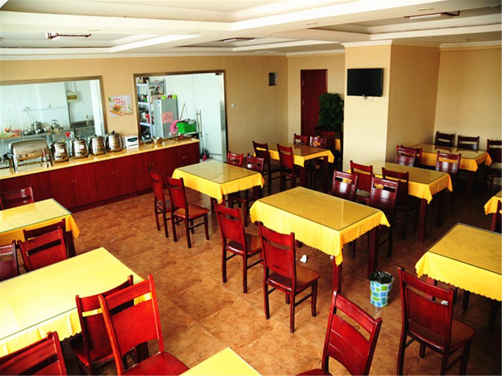 Greentree Inn Jiangsu Nantong Qidong Bus Station Express Hotel Hexingzhen Buitenkant foto
